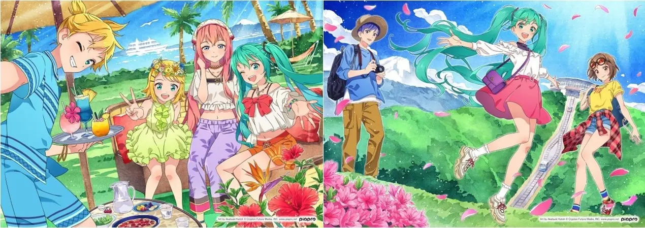 Art by Akatsuki Katoh  © Crypton Future Media, INC. www.piapro.net piapro